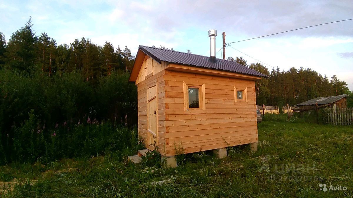 Снт Урал Кременкуль Купить