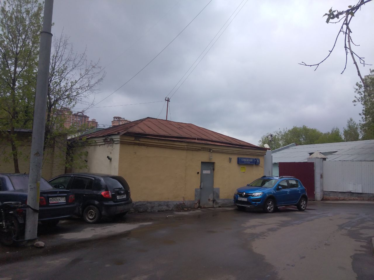 аренда помещений в СК в Слободском переулке, 6с1