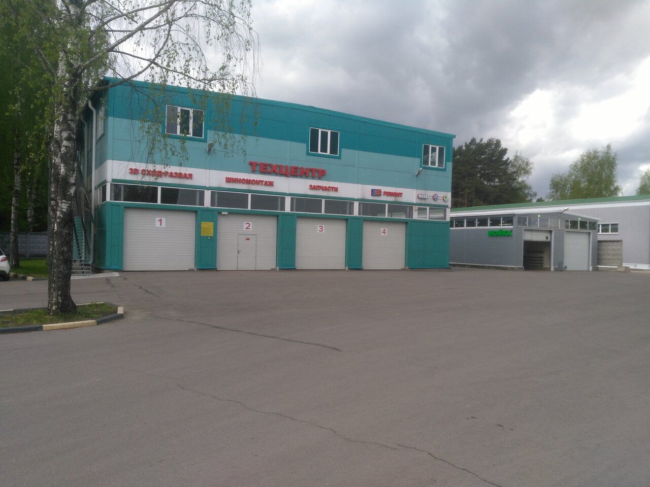 Складском комплексе в деревне Пестово, вл16А