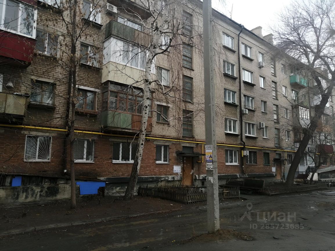 Проезд новотроицк. Проезд новотроицк