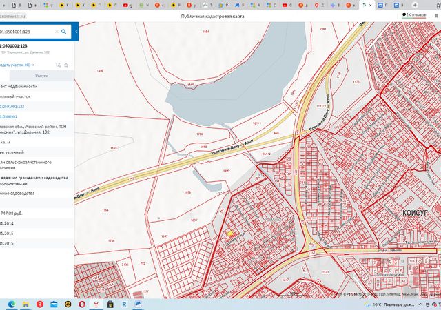 Поселок овощной ростовской области на карте