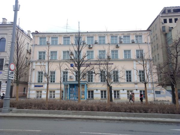 Офисное здание на ул. Садовая-Сухаревская, 6с1