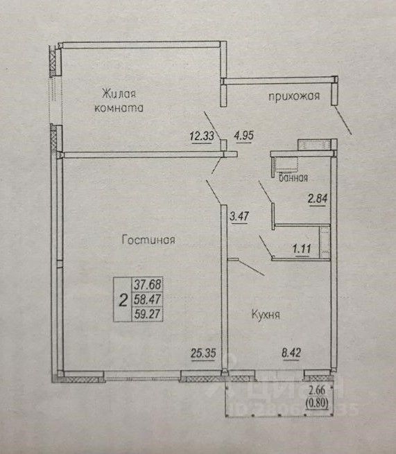 Жк Плющихинский Новосибирск Купить Квартиру