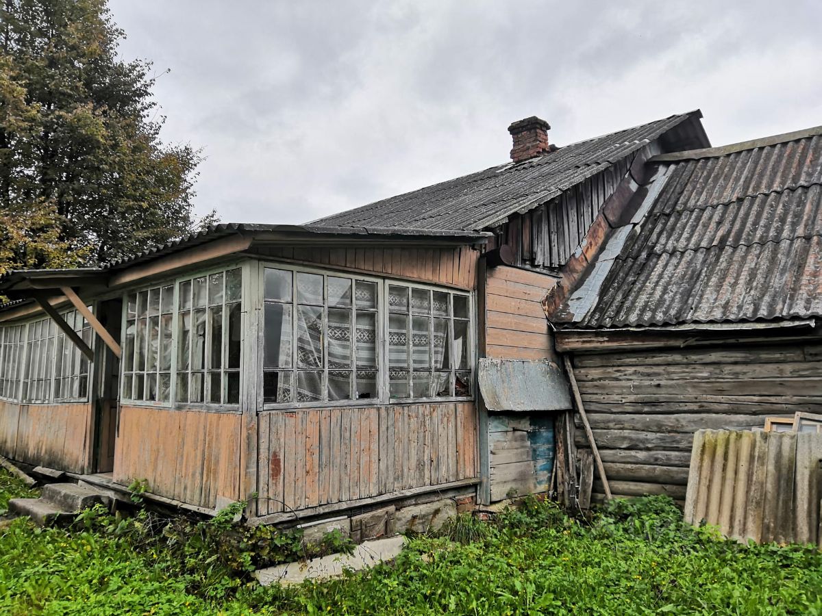 Дома В Можайске Купить Недорого