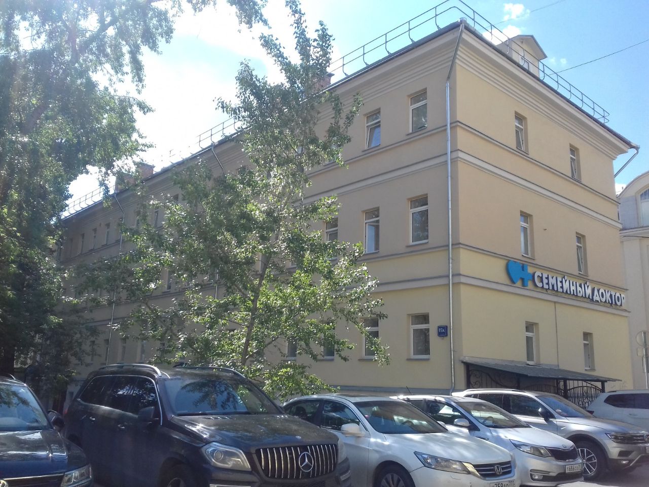 Бизнес Центр на ул. Воронцовская, 19Ас1