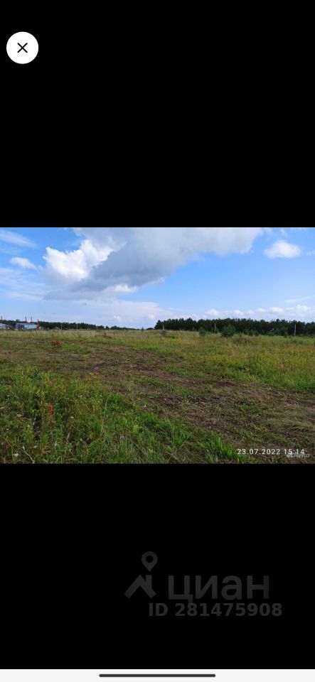 Продаю участок 10.7сот. Красноярский край, Емельяновский район, Элита ...