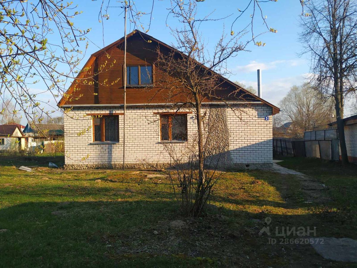 Купить Квартиру Собинский Район Владимирская Область
