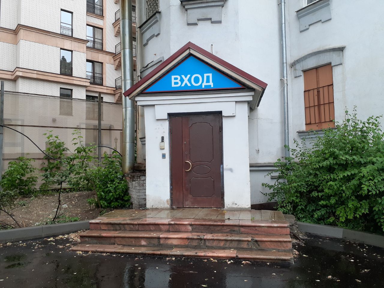аренда помещений в БЦ в Костомаровском переулке, 6