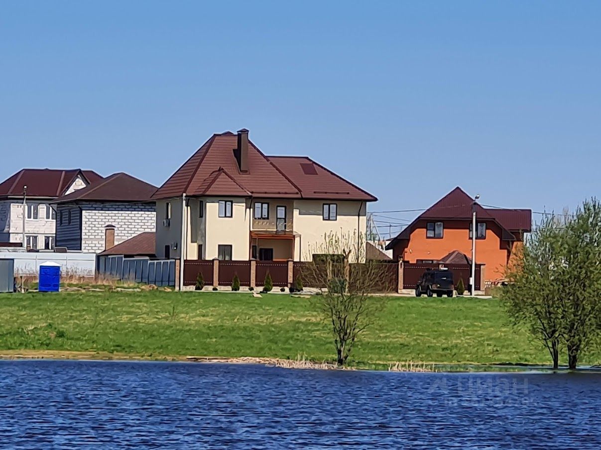 Купить Дом В Копнино Богородского