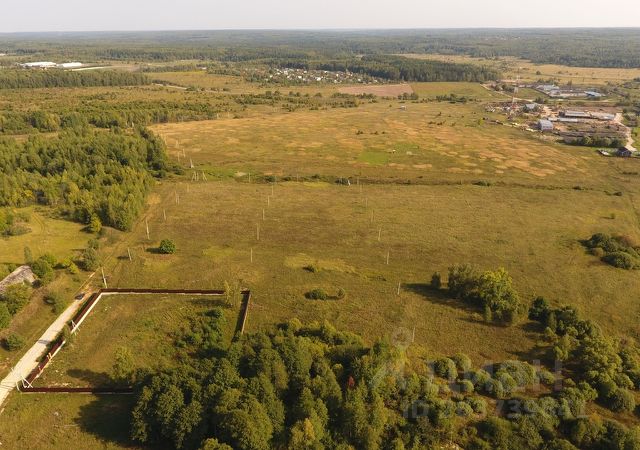 Купить Участок Жд Станция Ерденево