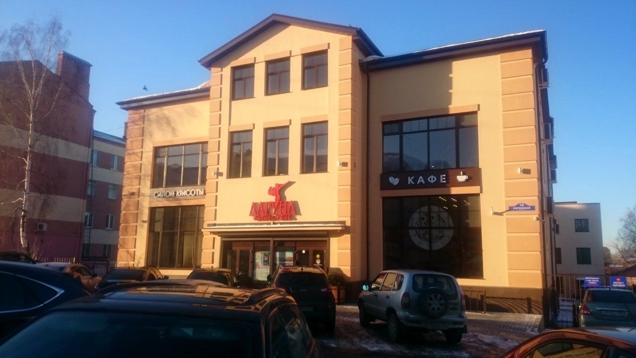 Бизнес Центр на ул. Рогожская, 76