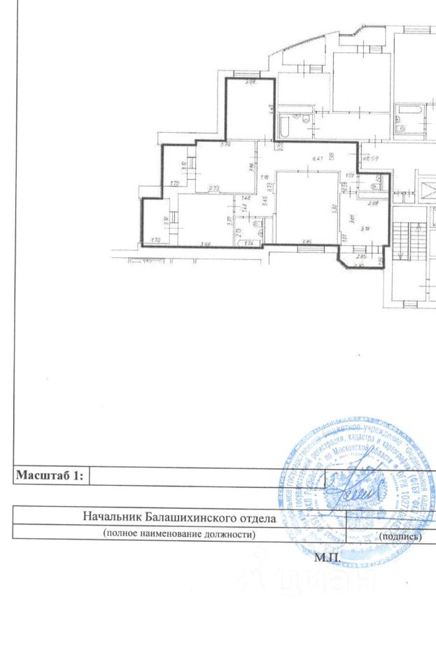 Фото на документы балашиха мкр дзержинского