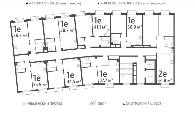 Купить Квартиру В Жк Ильменский 17