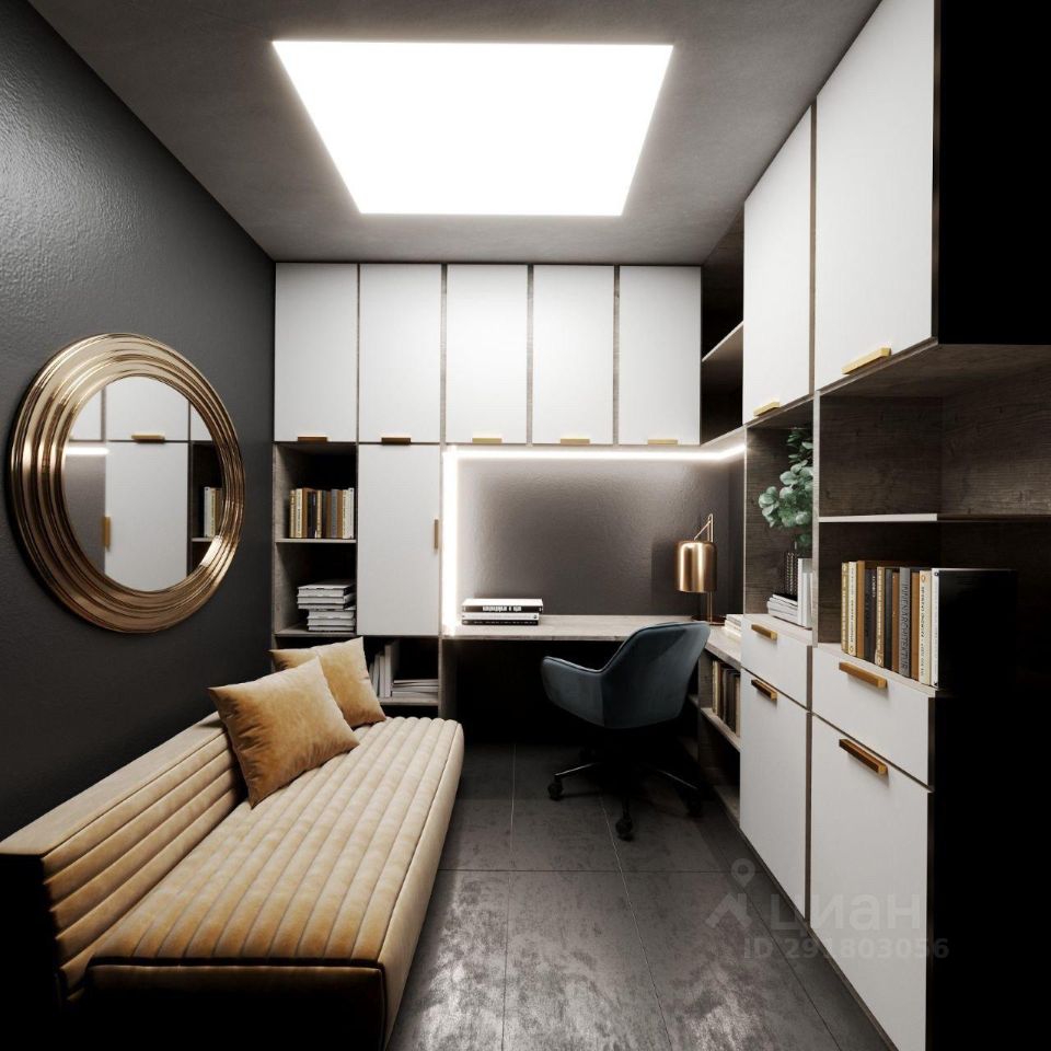 Продажа доли в квартире 5.7м² ул. Никитина, 11к10, Москва, НАО ...