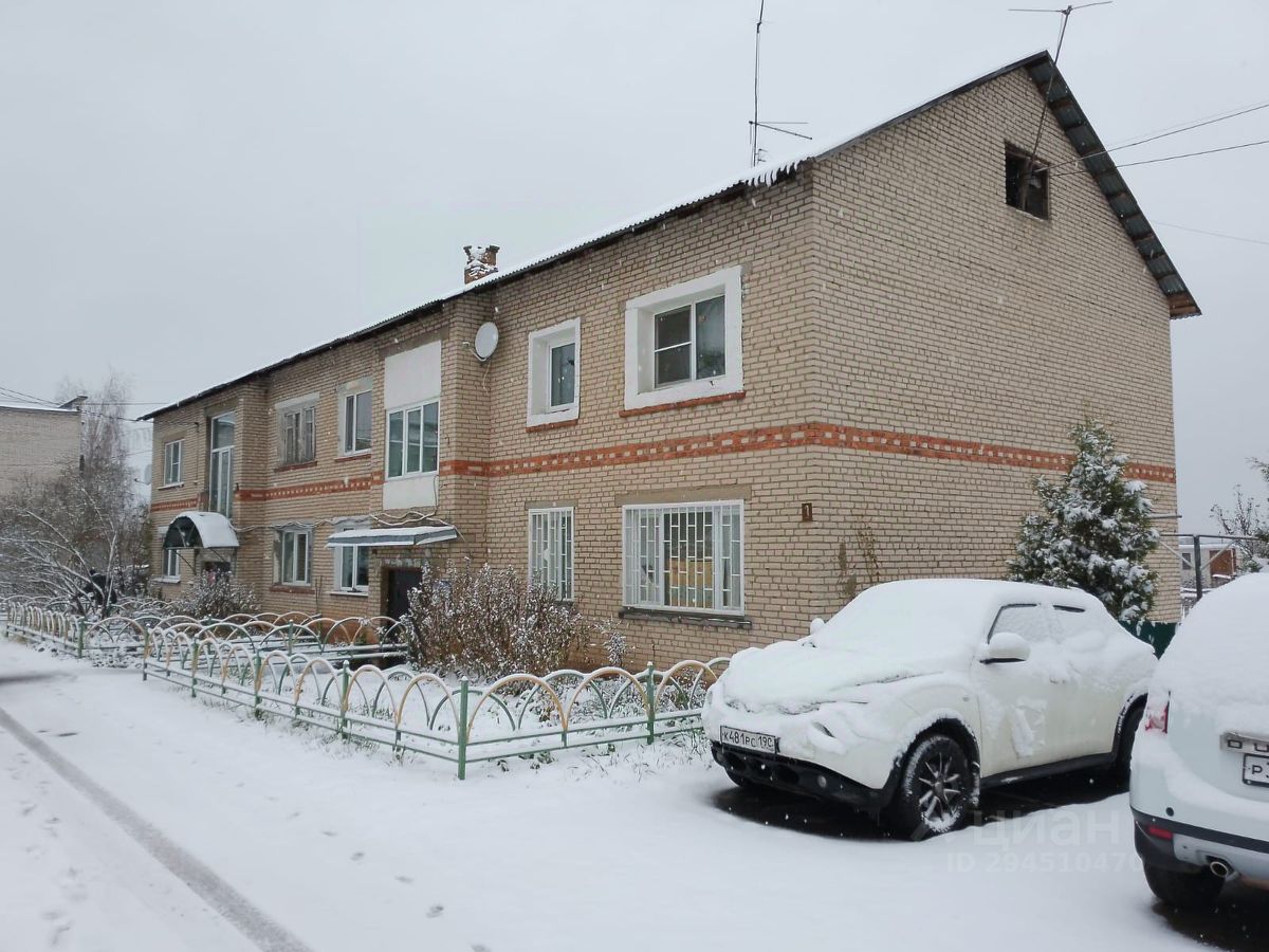 Расписание новогуслево вербилки