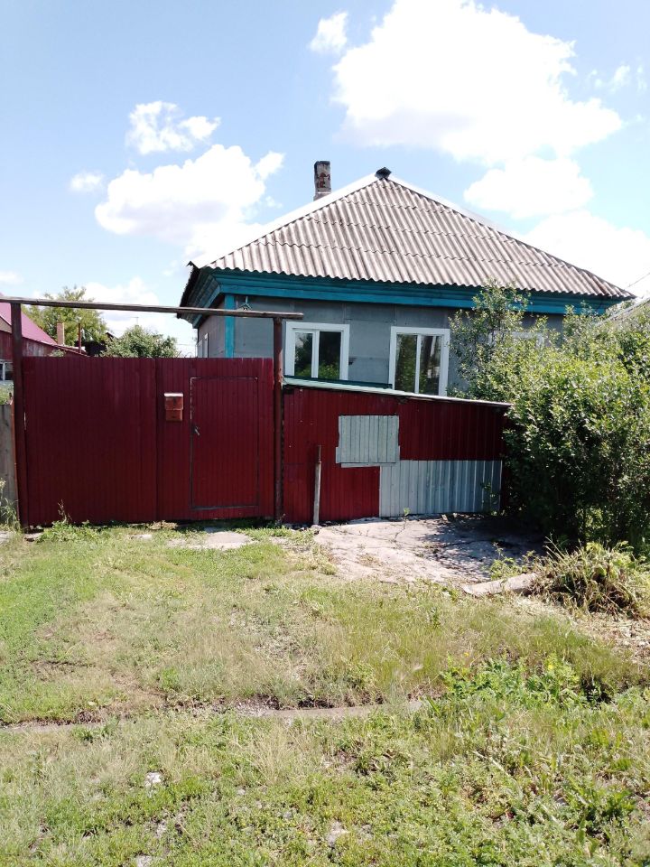 Сердовино сызрань. Продам дом белово. Продам дом белово. Продам дом белово. Продам дом белово.