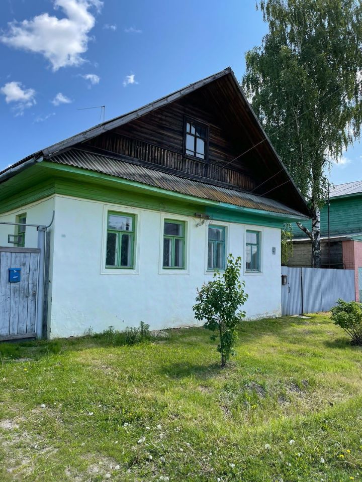 Купить Дом В Бежецке Тверской Области
