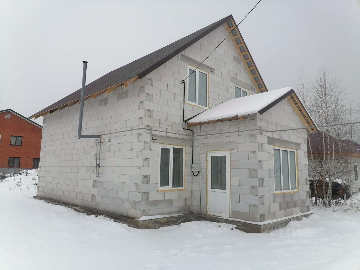 Купить Дом В Сибирской Долине Город Барнаул