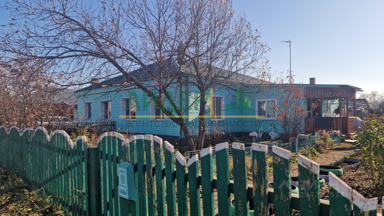 В Драченино Купить Дом Ленинск Кузнецкий Район