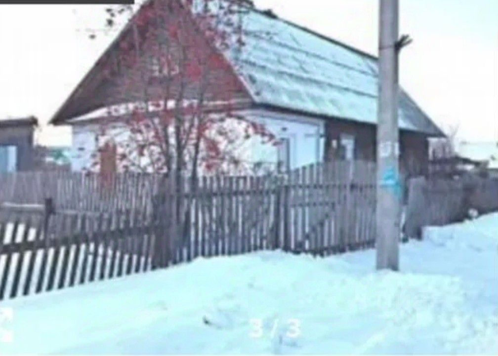 Купить Дом В Дорогино Черепановского Района Новосибирской