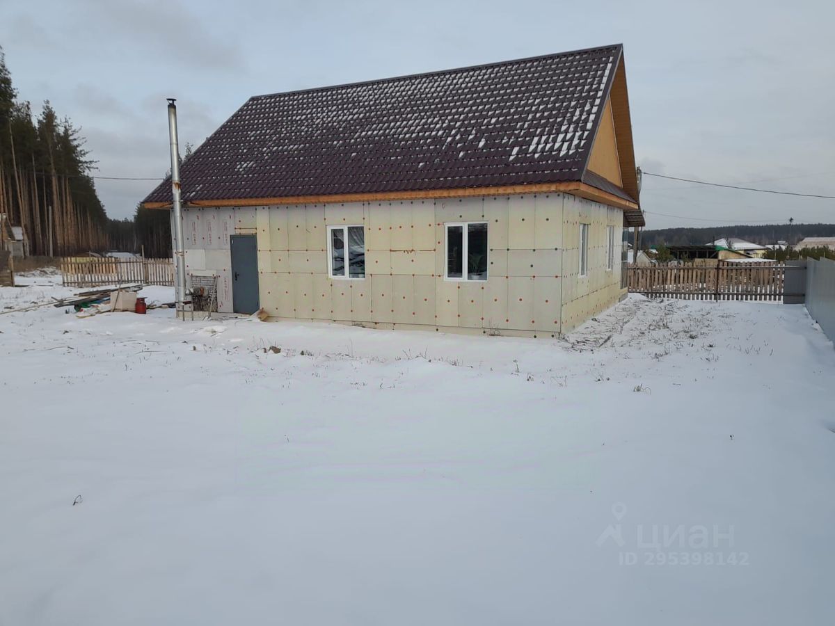 Купить Дом Дачу В Заречном Свердловской Области