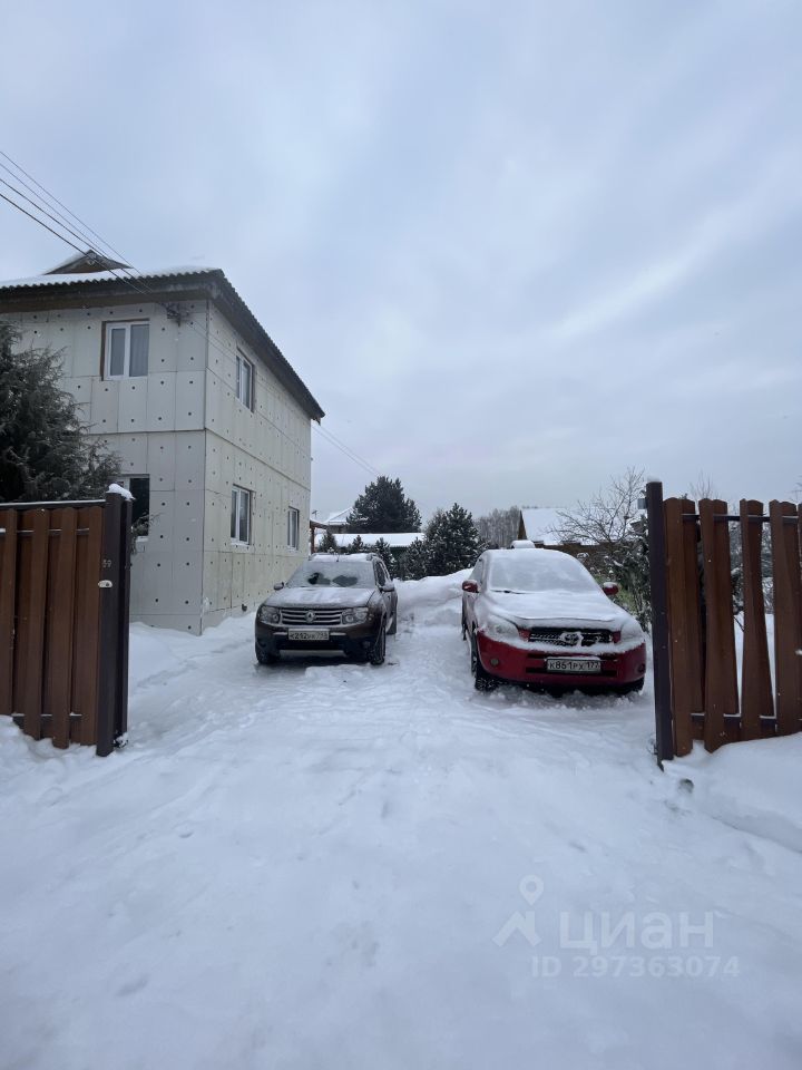 Подольск переходит в москву