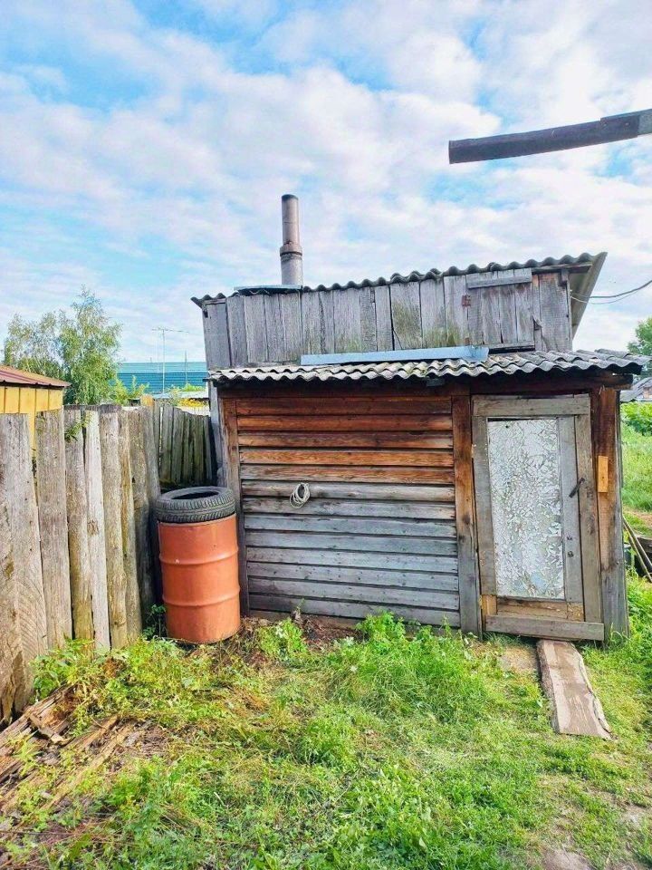 Дом В Канском Районе Купить