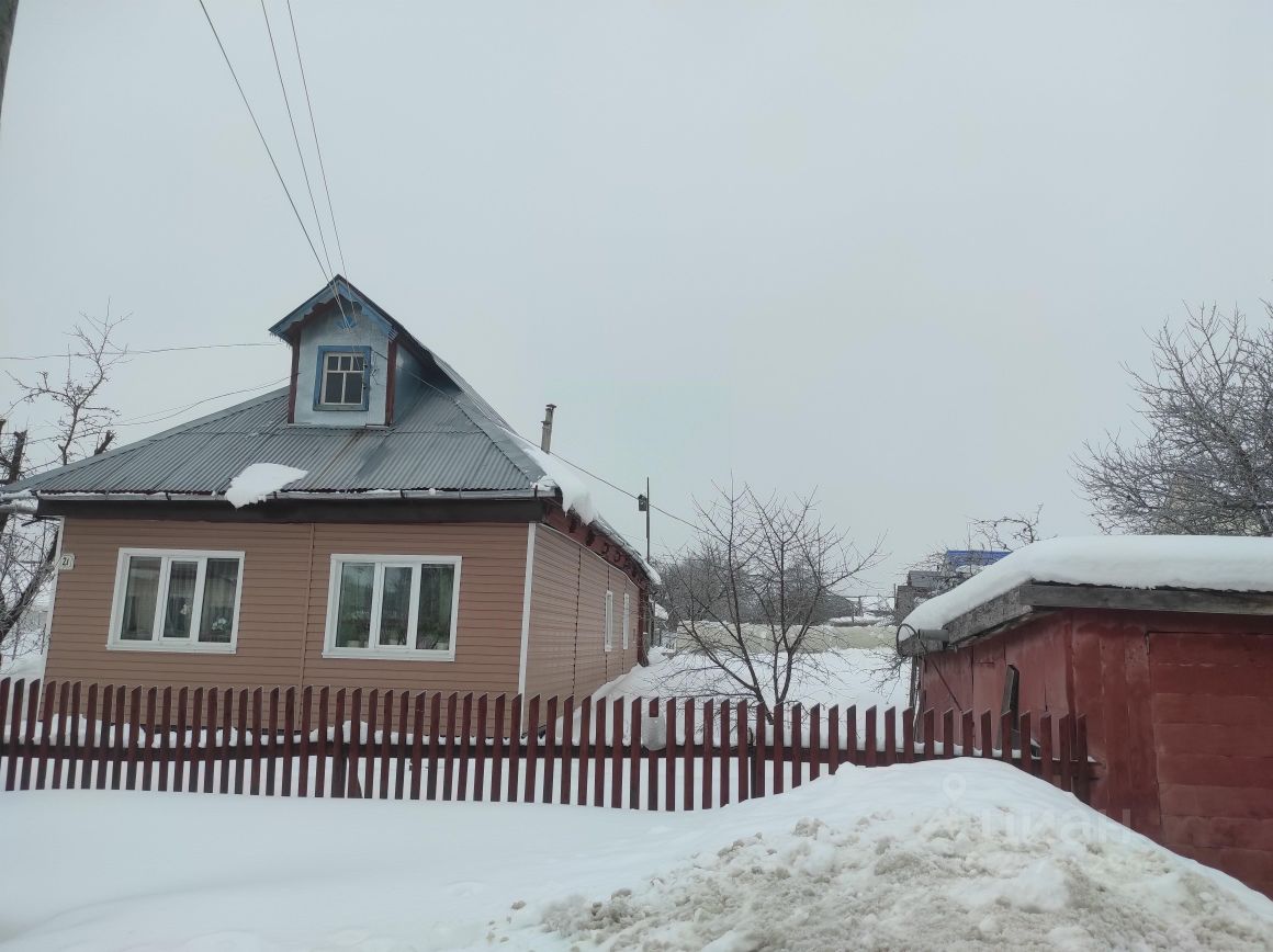 Кольчугино Купить Дом В Городе