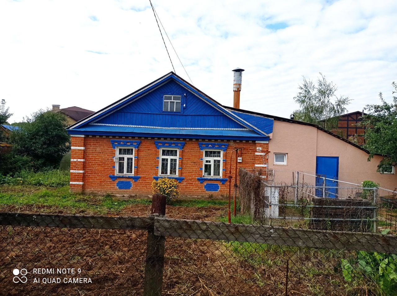 Купить Дом В Кстове Нижегородской Области