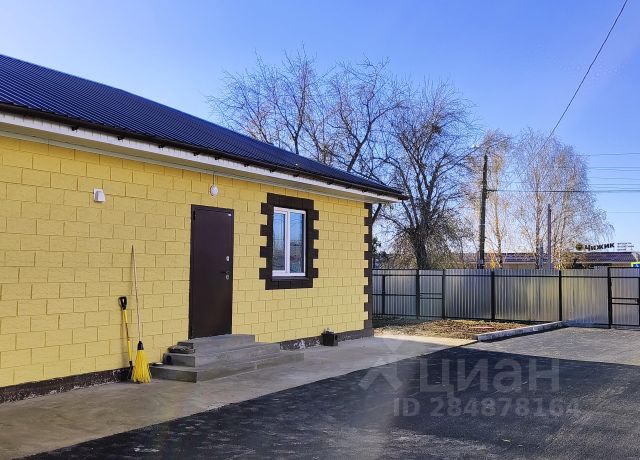 Купить дом в Кыштыме с фото, Челябинская область
