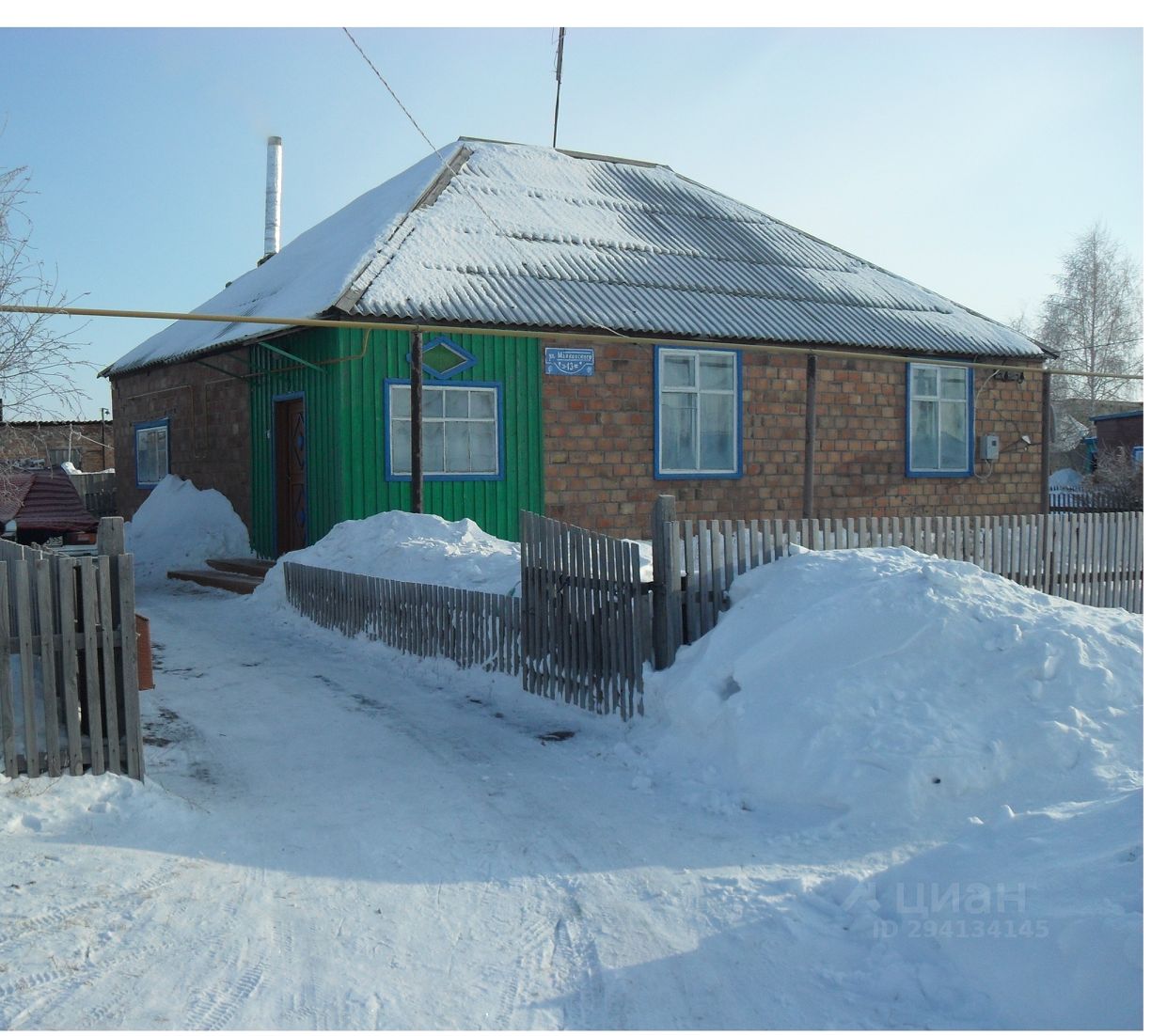 Погода омская обл таврический. Погода омская обл таврический. Деревня карповка омская область. Погода омская обл таврический. Пристанский.