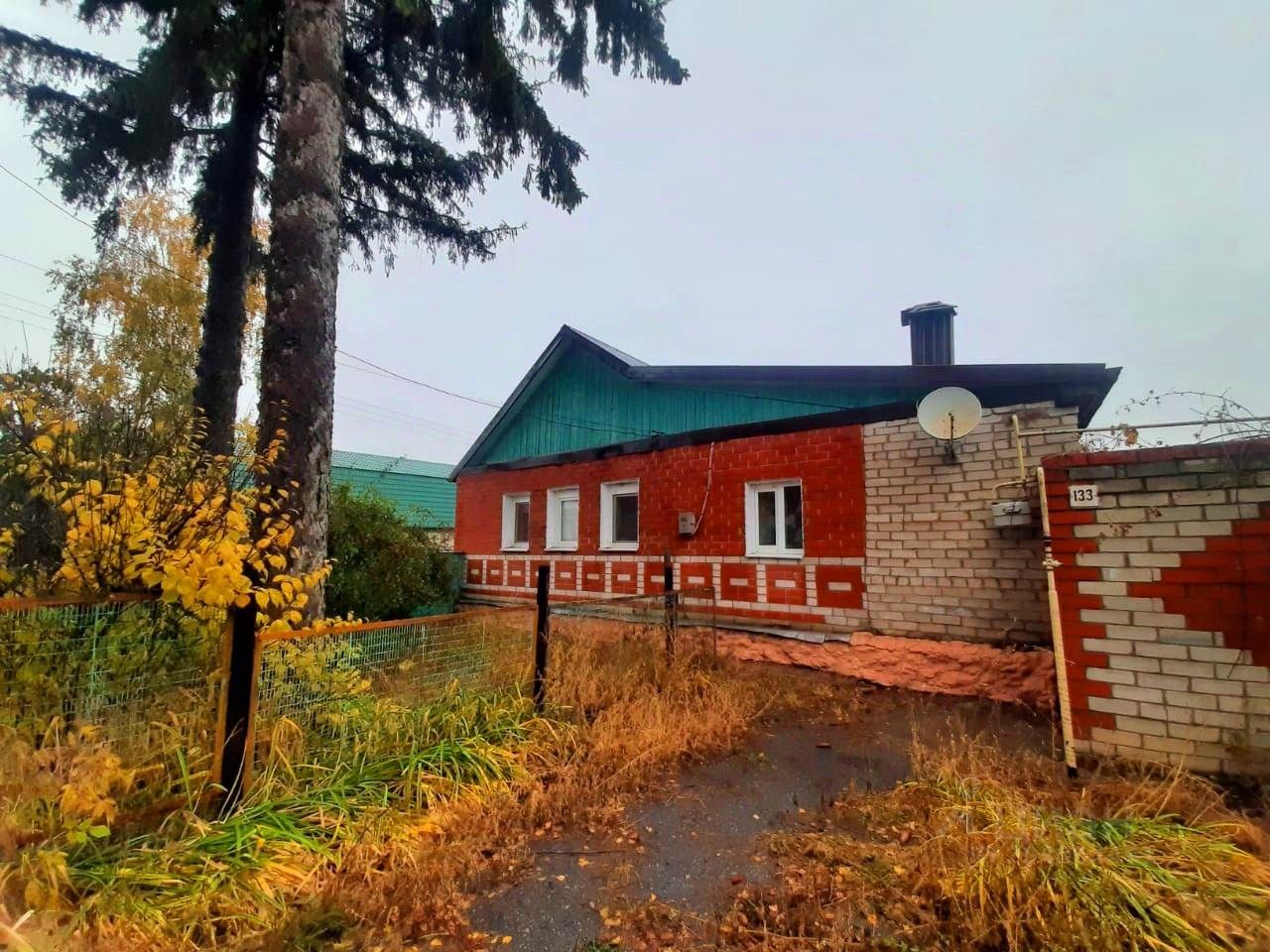 Авито Медвенка Курская Область Купить Дом