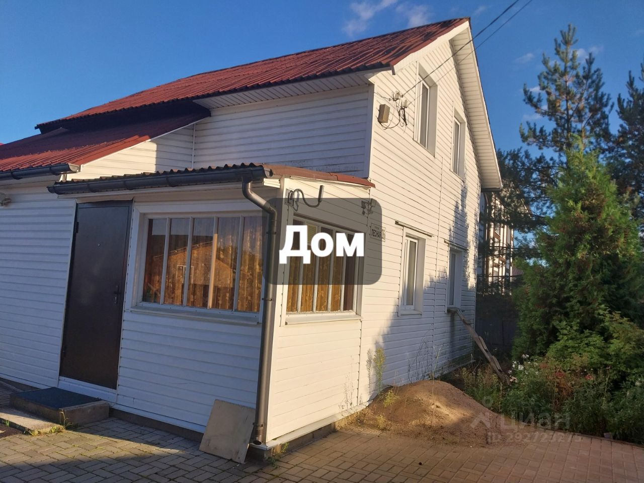 Снт Михайловское Барнаул Купить Дачу