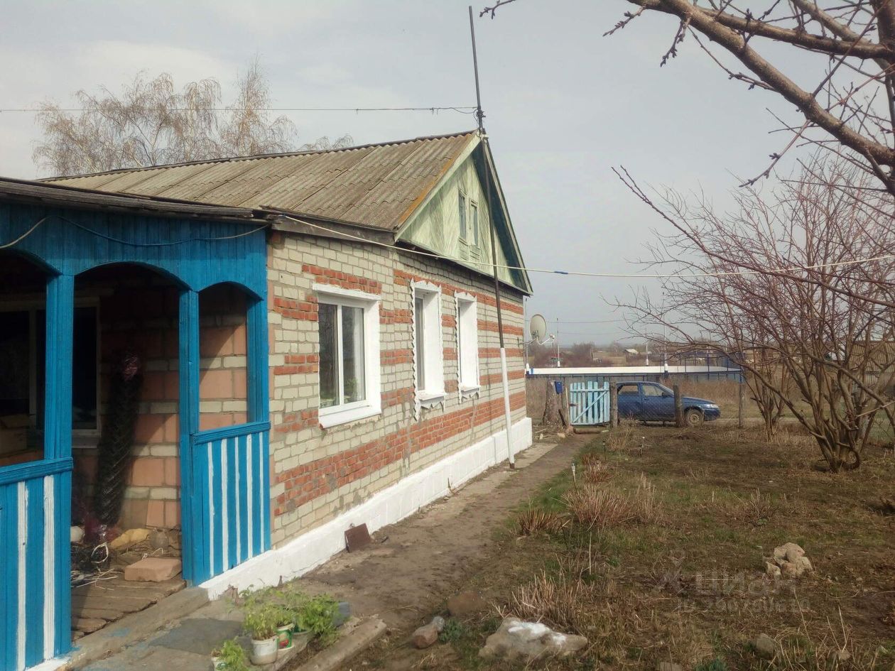 Купить Продать Дом Саратовская Обл Лысогорский Район