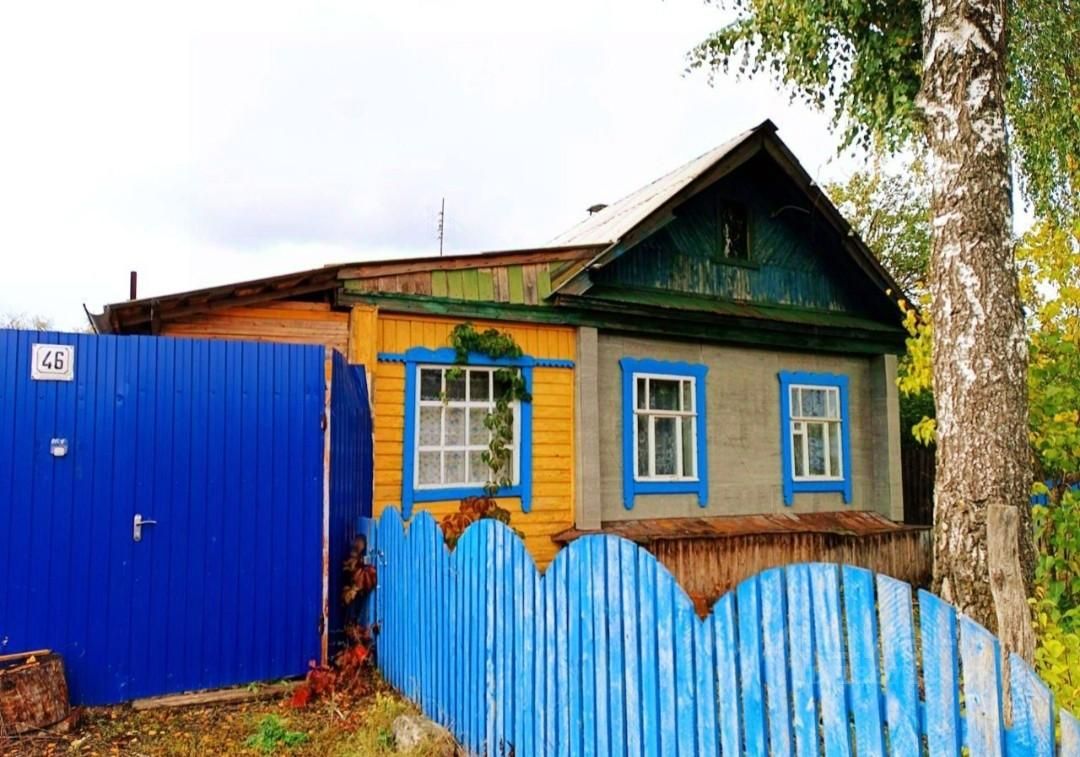 Жилье Нижний Ломов Купить