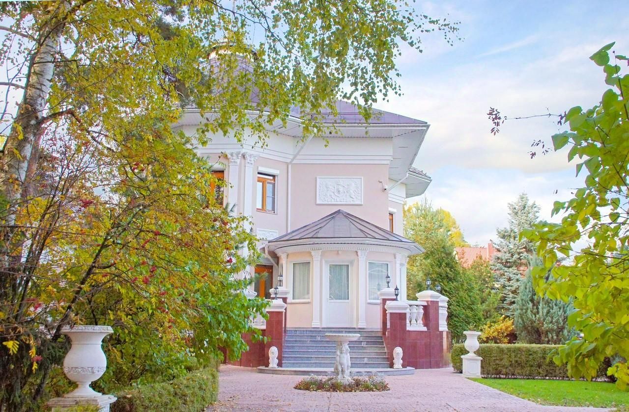 Богородское 1 Купить Дом