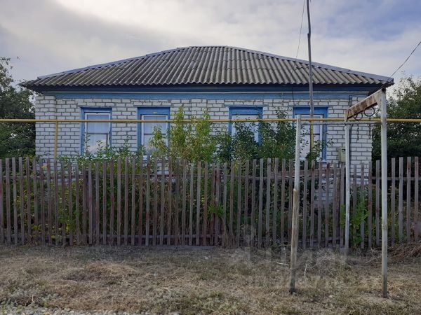 Купить Квартиру В Александровском Ставропольского Края