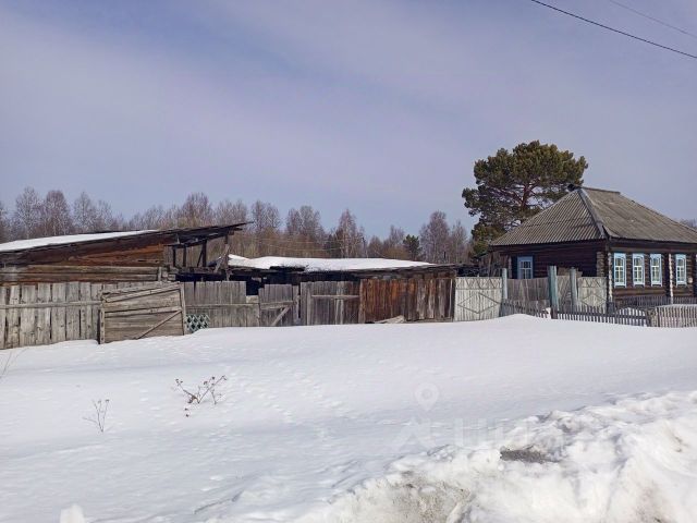 Продажа домов без посредников в Красноярске