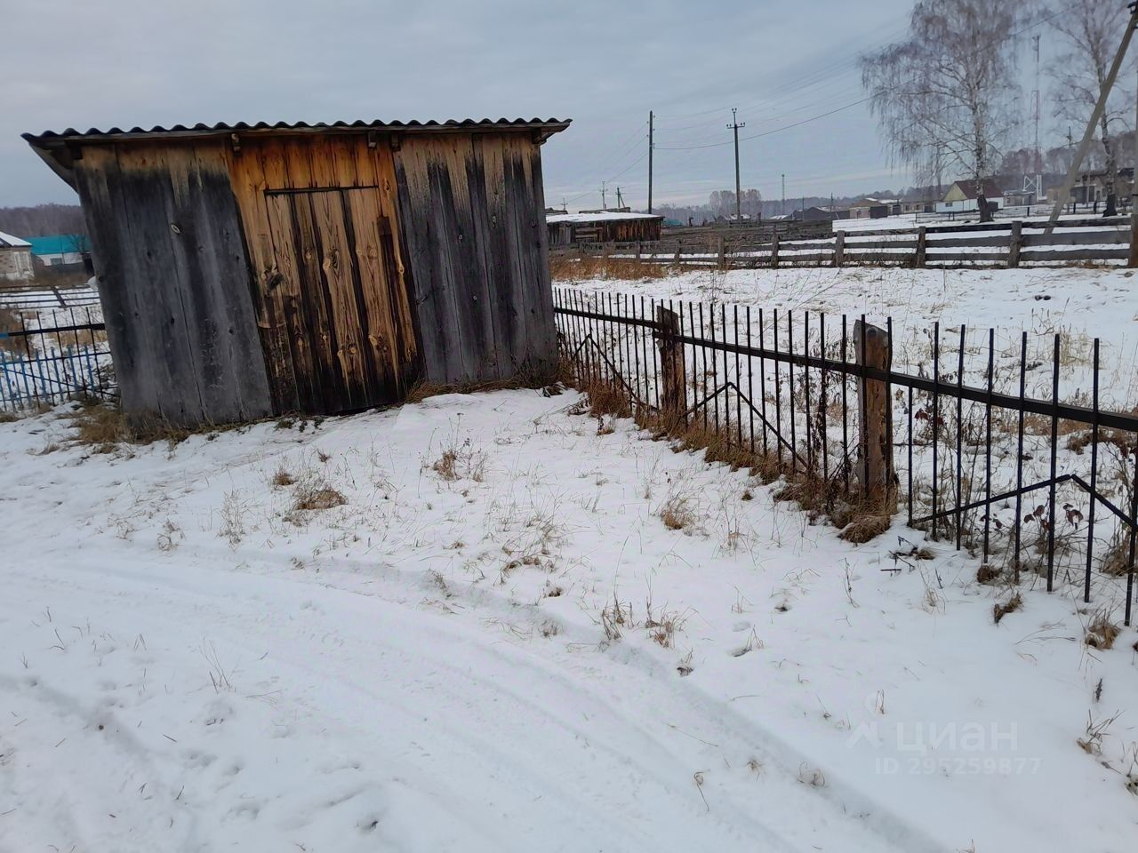 Новотроицкое новосибирская область. Новотроицкое новосибирская область. Новотроицк новосибирская область. Новотроицкое новосибирская область. Село новотроицк.