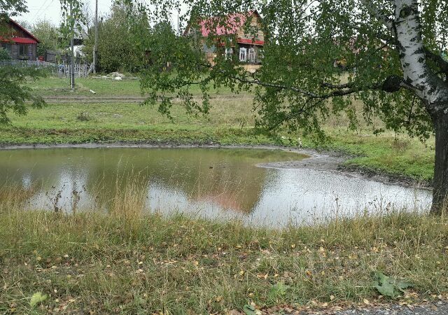 Новоуткинск Свердловская Область Фото