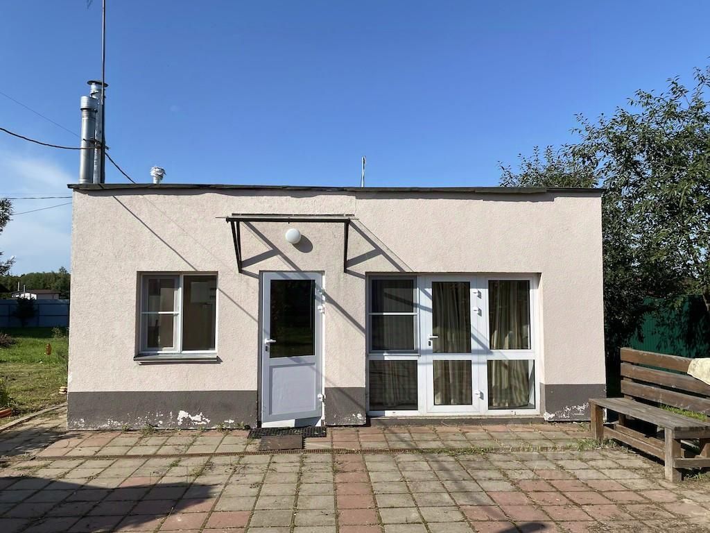 Купить Дом В Деденево Дмитровского