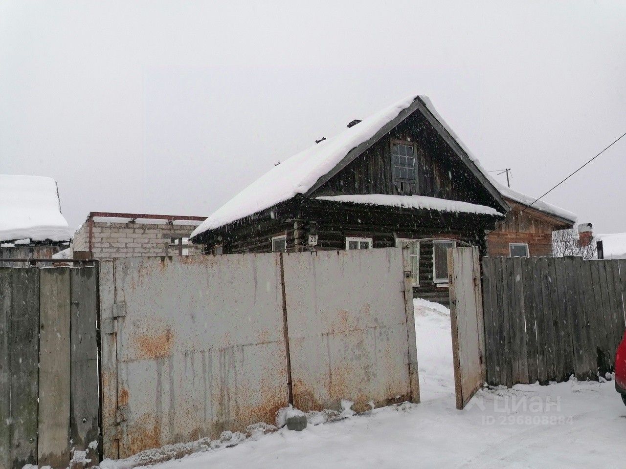 Купить загородную недвижимость на улице Ново-Гайвинская в городе Пермь,  продажа загородной недвижимости - база объявлений Циан. Найдено 2 объявления