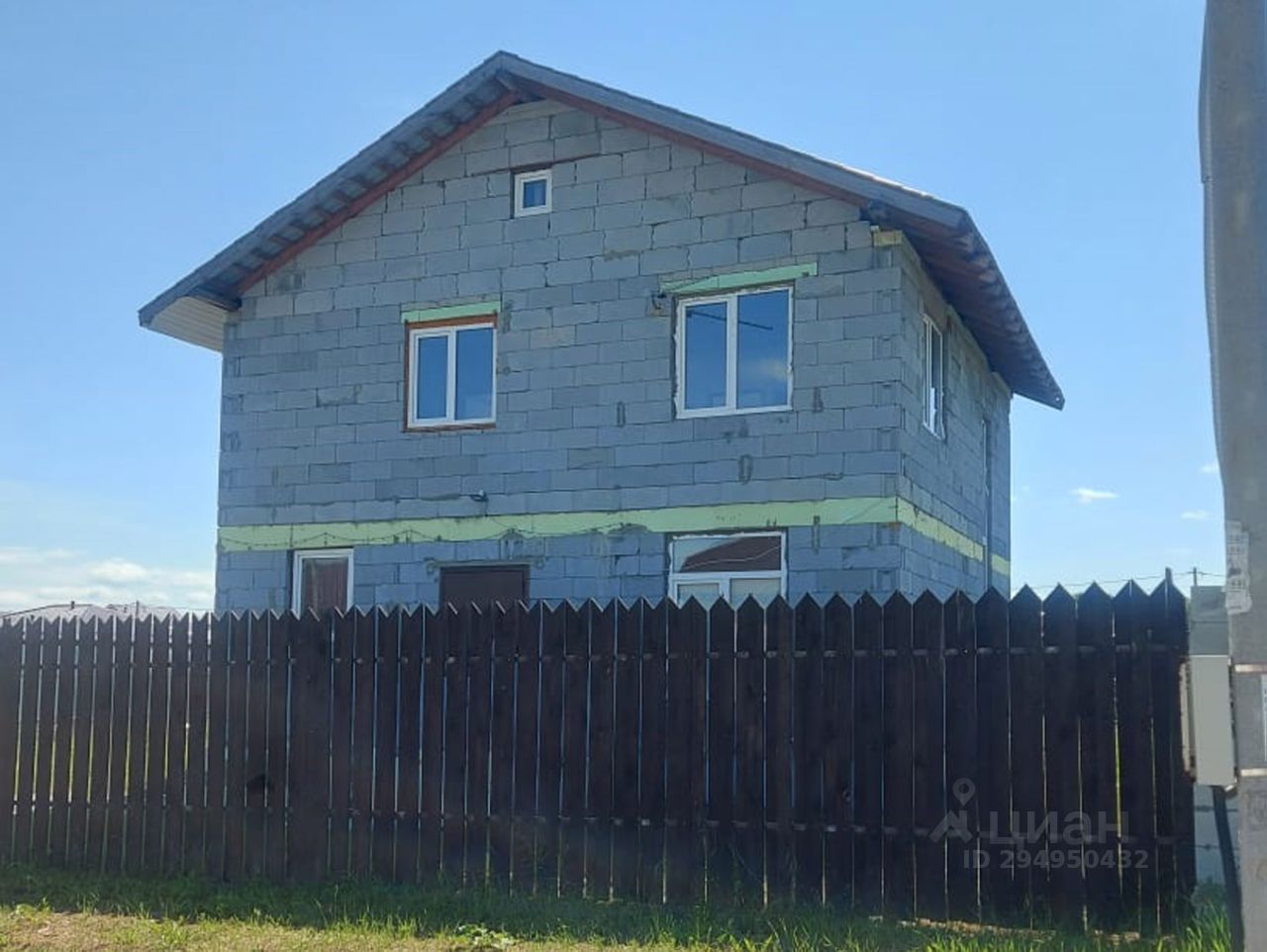 Циан Владимирская Область Купить