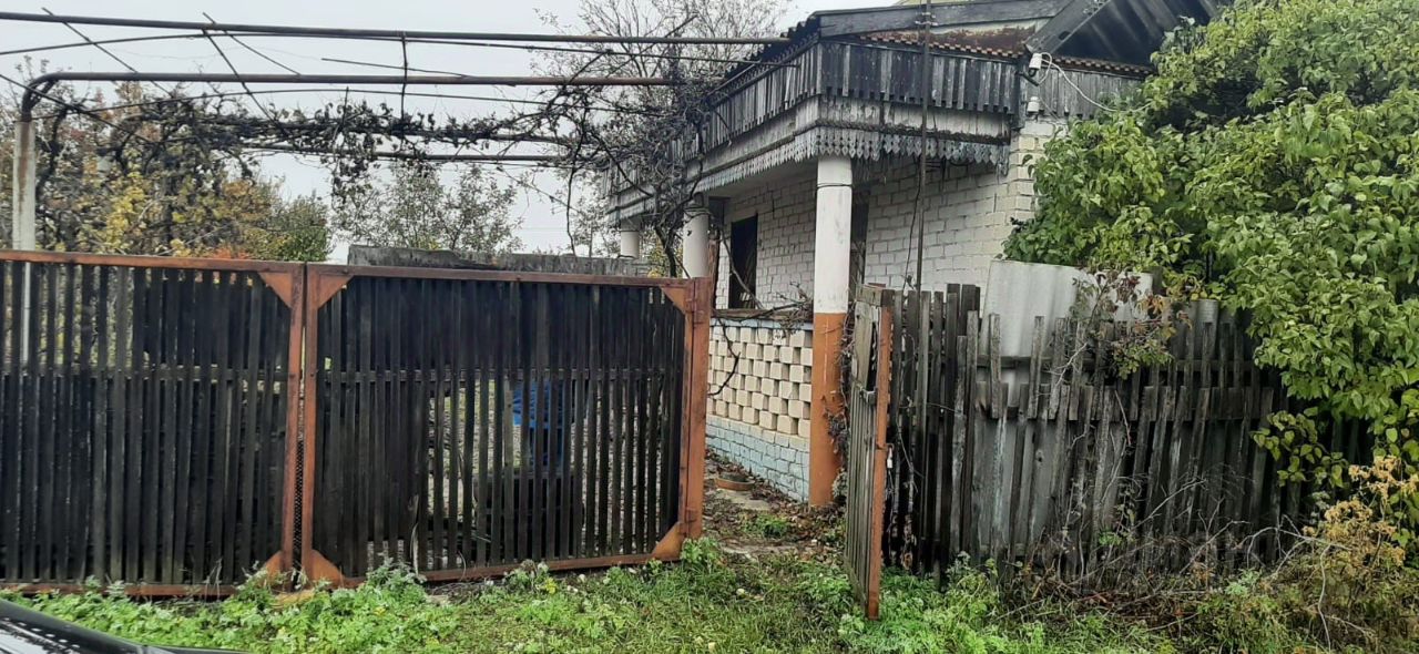 Купить Квартиру В Волгограде Городищенский Район