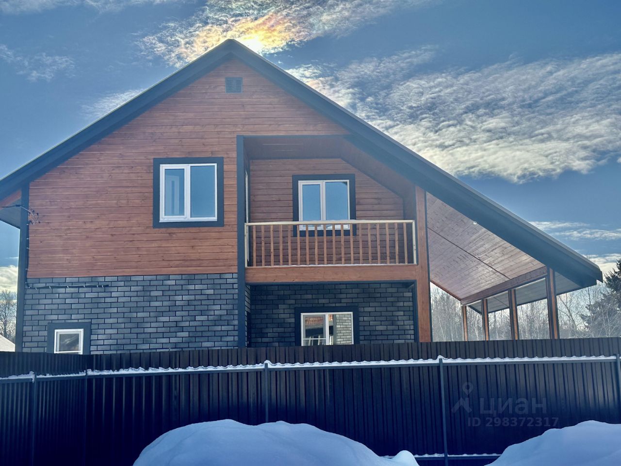 Купить дом в деревне Погореловке недорого с фото, Рязанская область