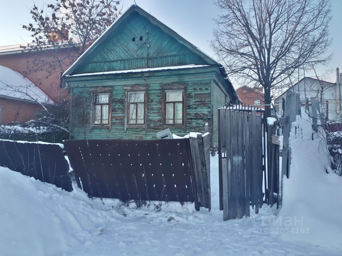 Циан Самара Купить Дом В Самарской Области