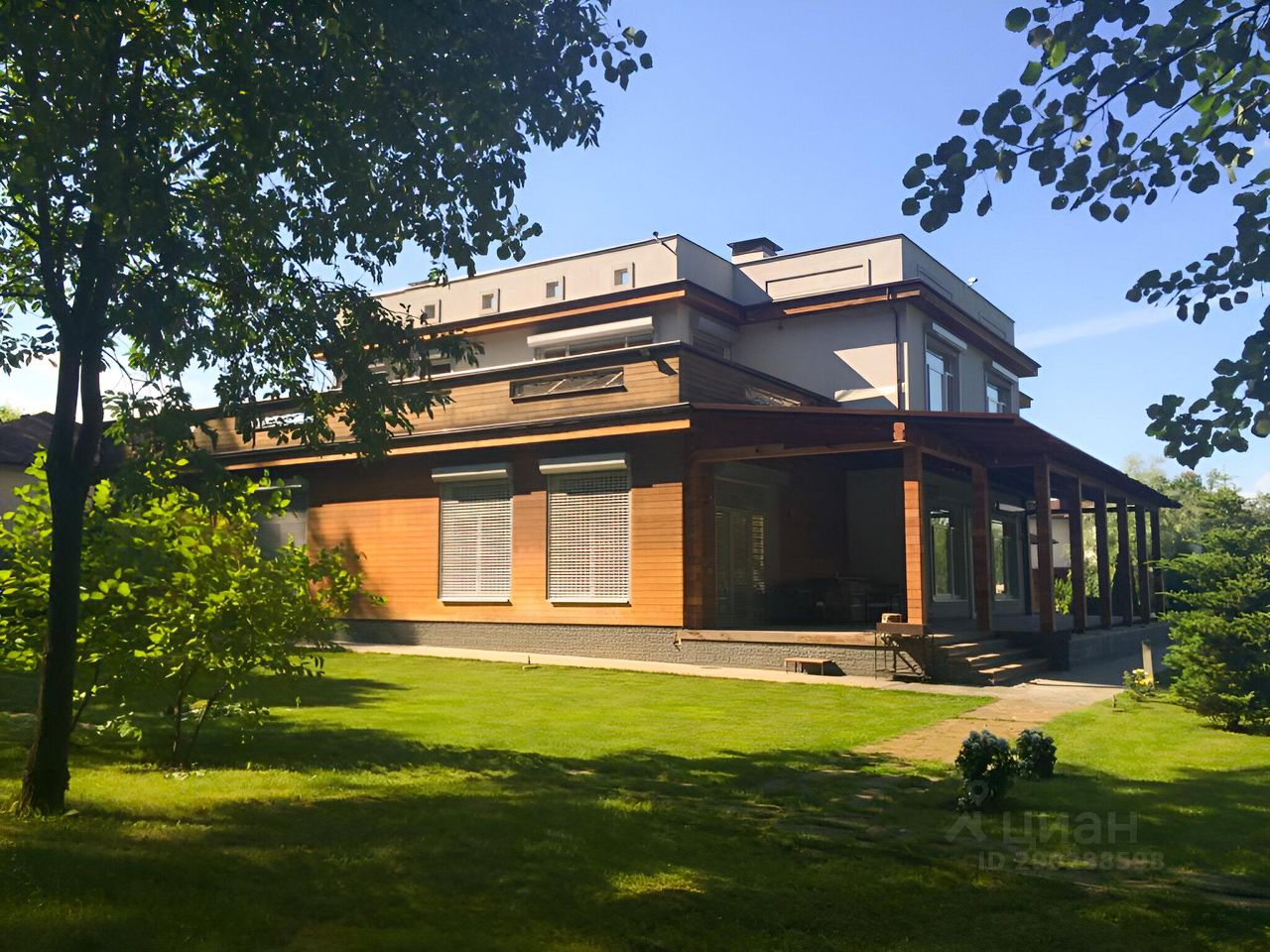 Авито Троицк Москва Недвижимость Купить