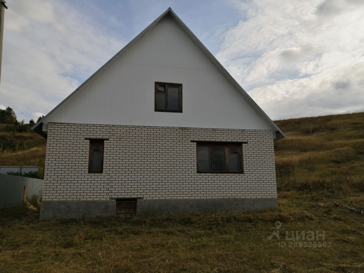 Купить Дом Район Поливановки Саратов