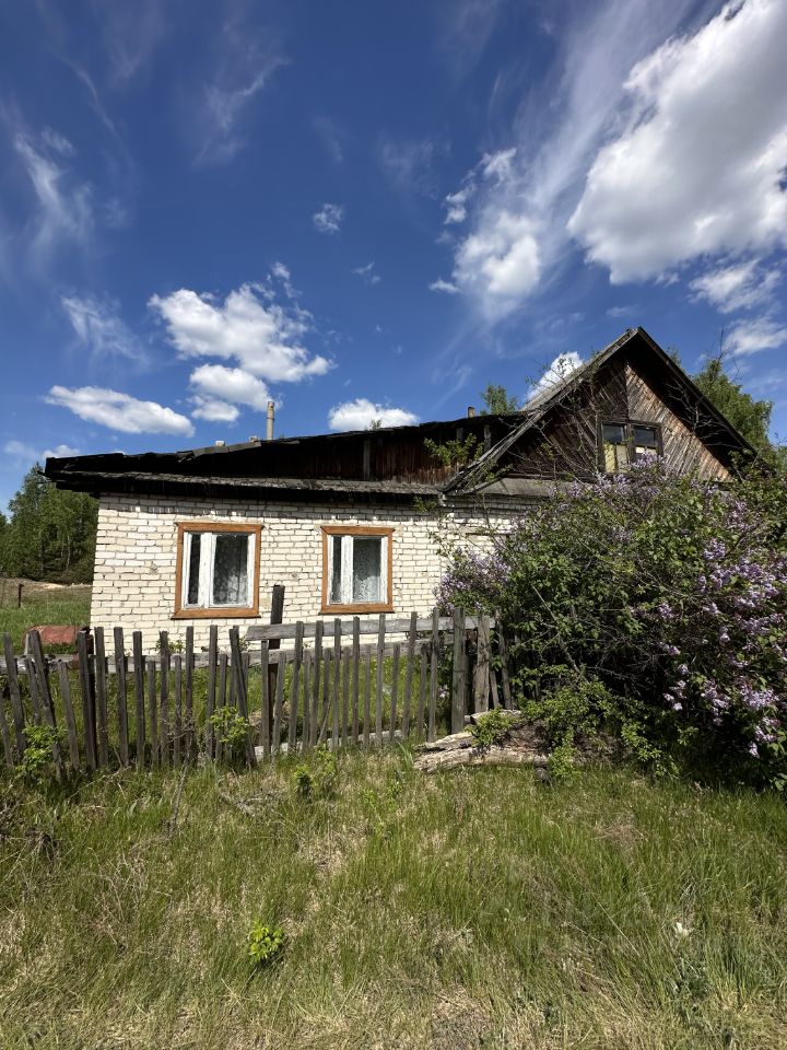 Купить Дом В Дзержинске Нижегородской Пушкино