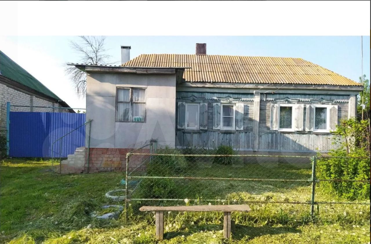 Купить дом в воронежской области бобровский район